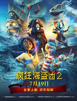 狠狠操影院